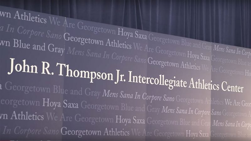 John R. Thompson Jr. Athletic Center banner.