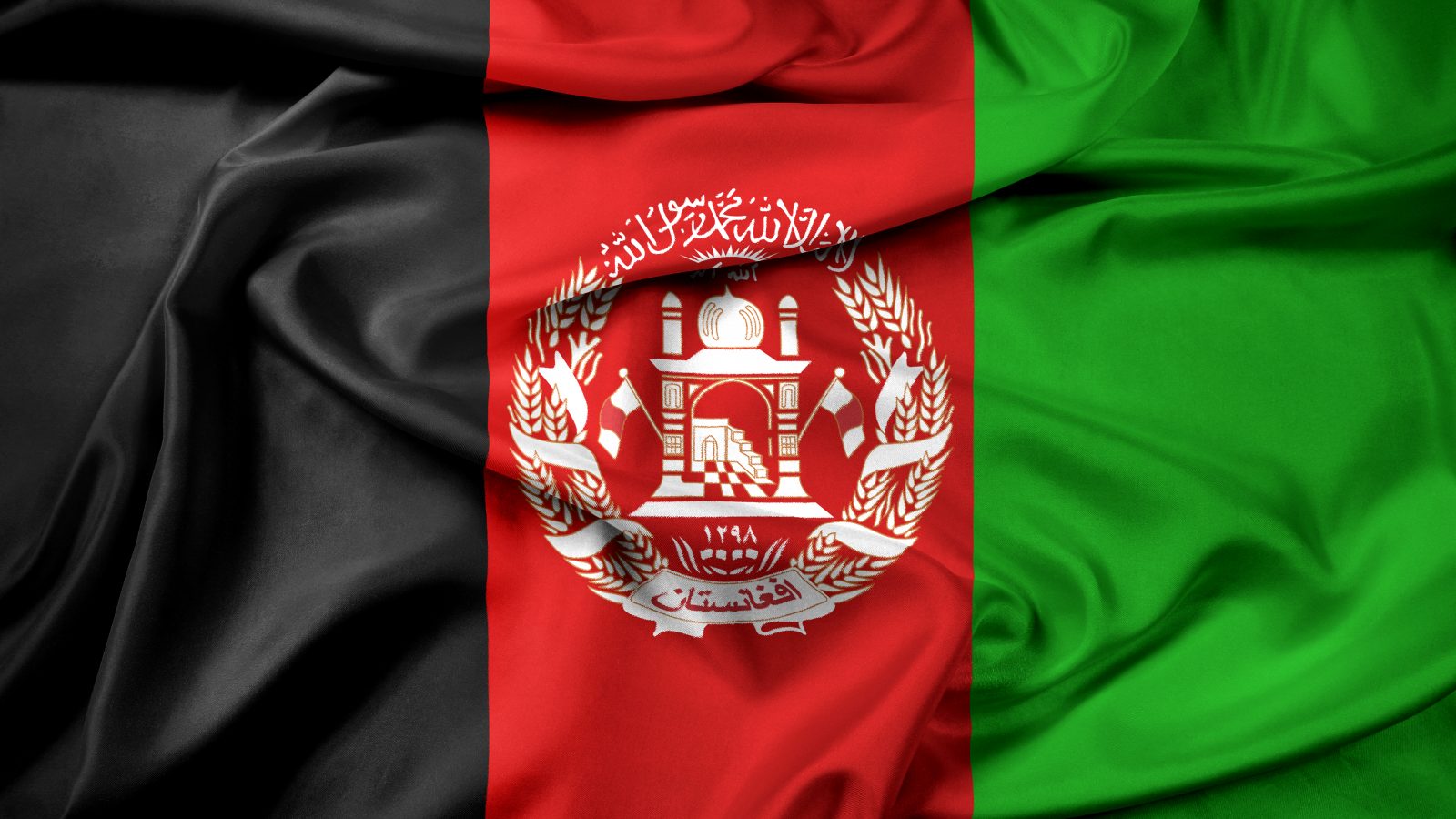 Waving Afghanistan Flag