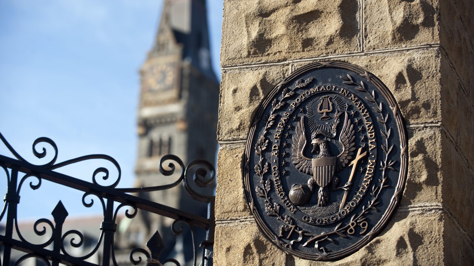 An image of Georgetown's seal and campus.