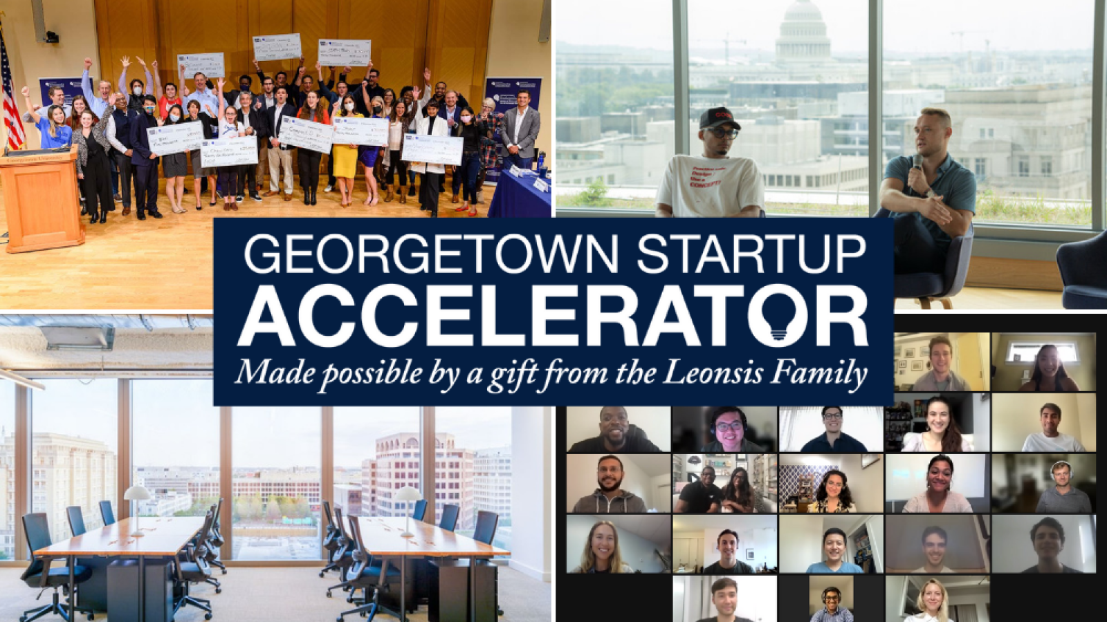 An image of the new new Georgetown Startup Accelerator program.