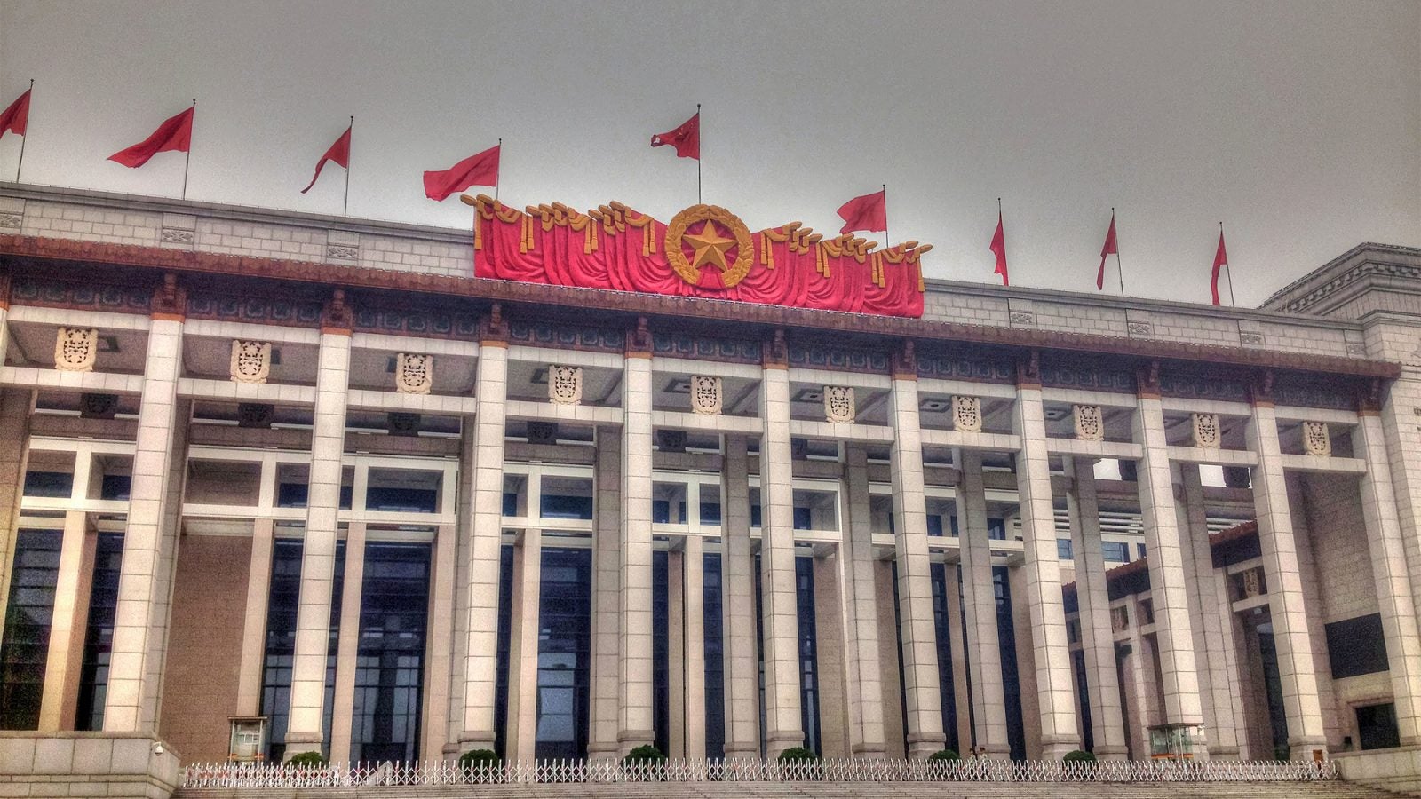 National Peoples Congress building in Beijing.