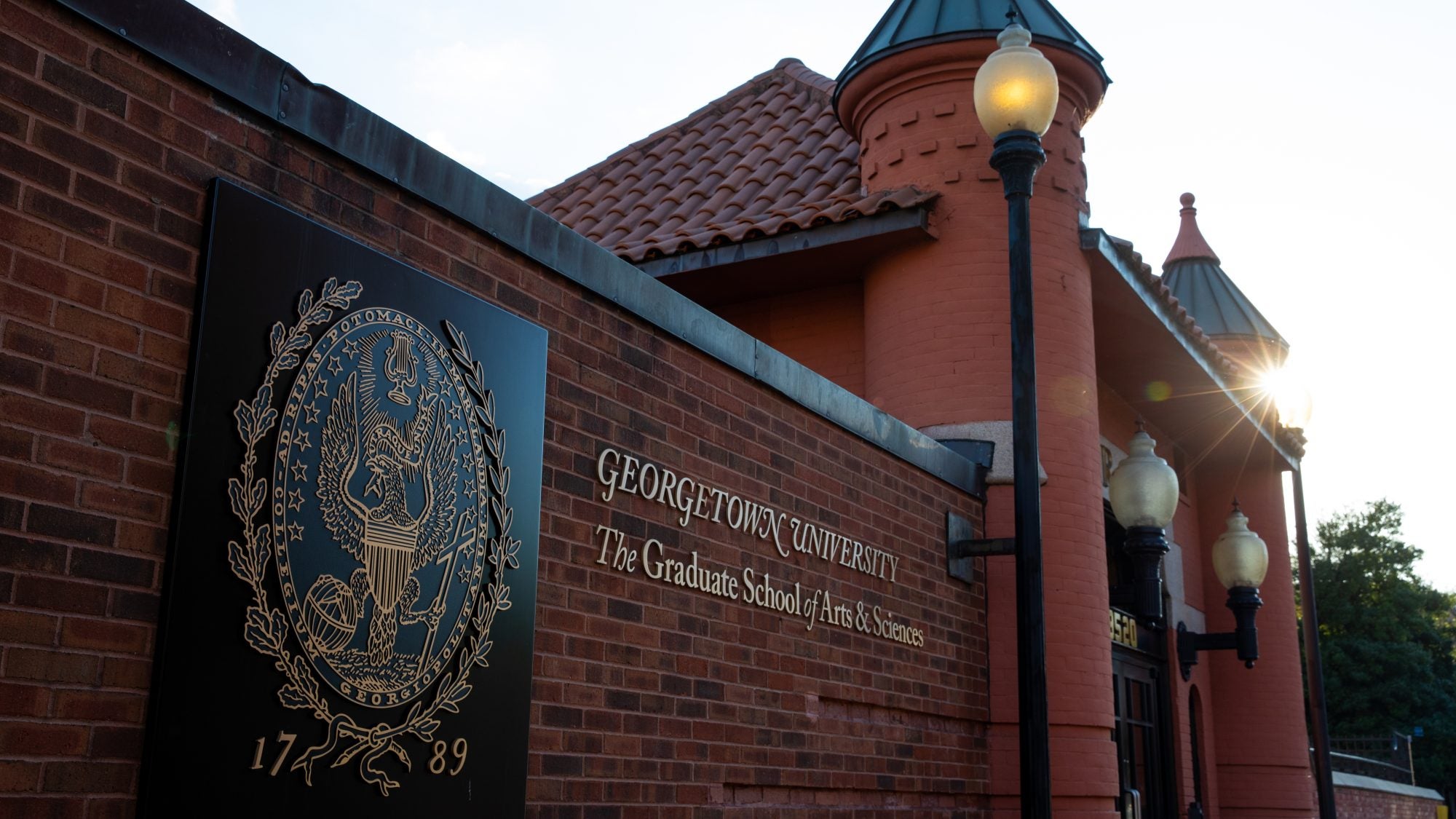 An image of Georgetown&#039;s Car Barn, where the Graduate School of Arts &amp; Sciences is located.