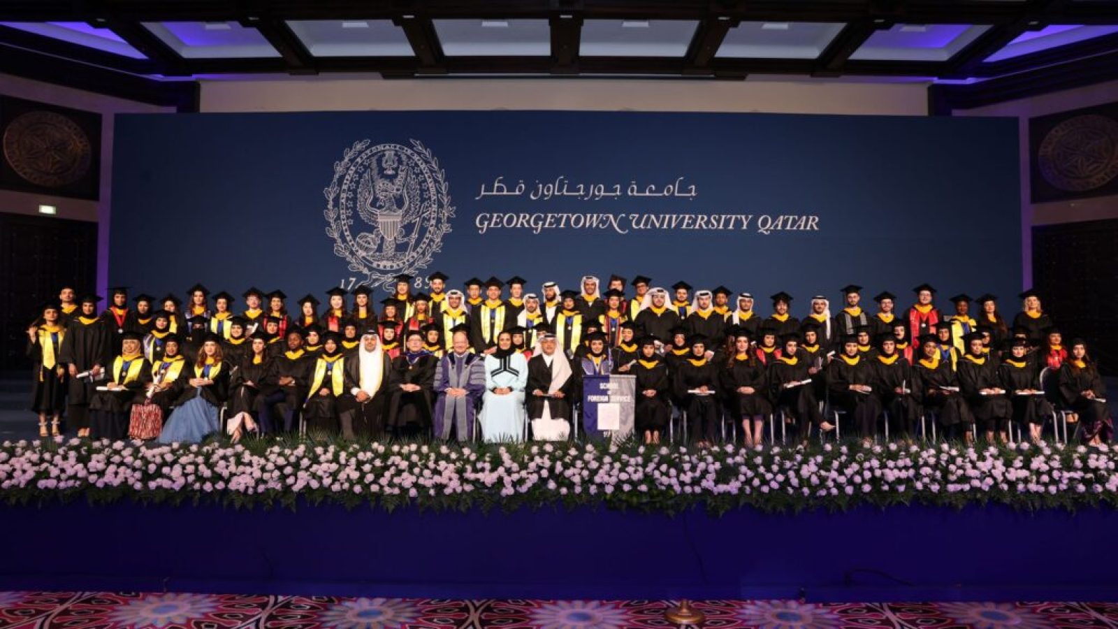 An image of Georgetown University in Qatar&#039;s Class of 2022