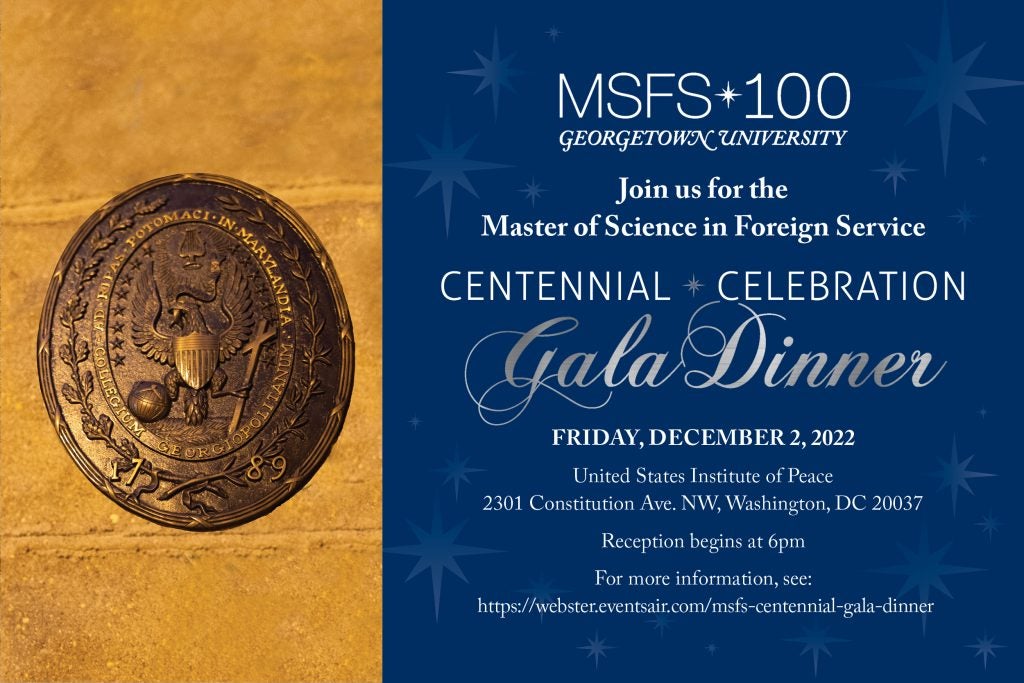 MSFS Centennial Gala Invitation, featuring metal university seal and logistical information listed above.