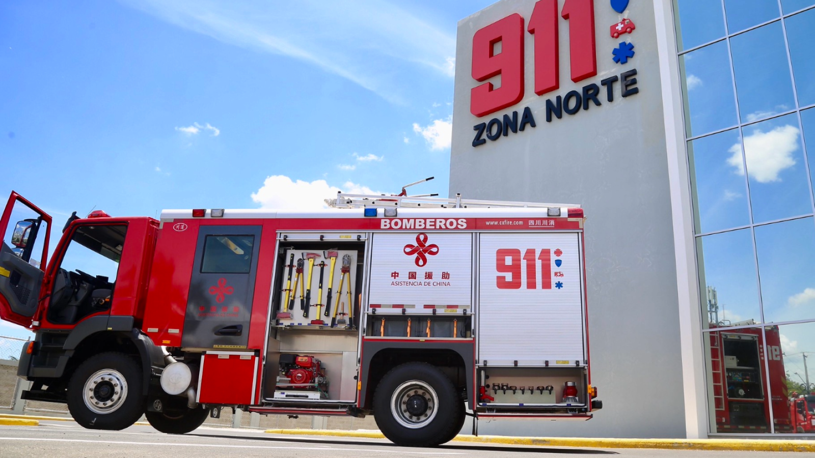 Firetruck outside of an emergency response center