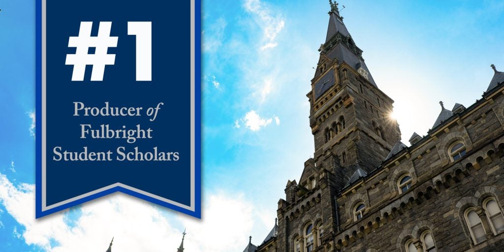 Graphic of Healy Hall with text showing GU as #1 producer of Fulbrights