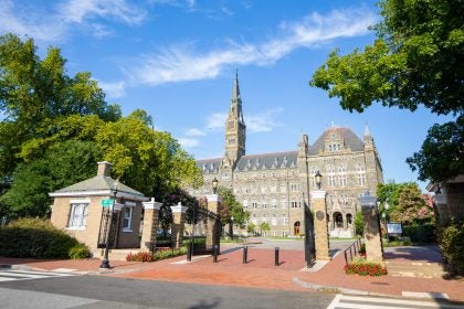 The entrance to Georgetown&#039;s campus on a sunny day